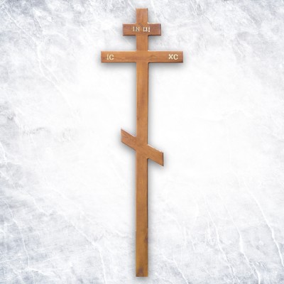 Заказать крест деревянный на могилу